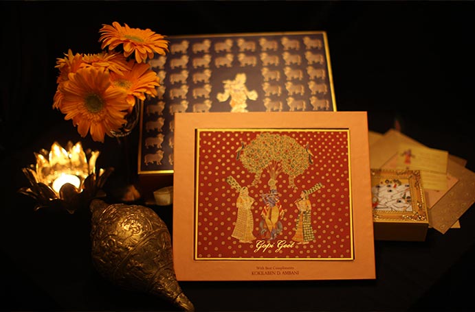 Party Invitation Cards