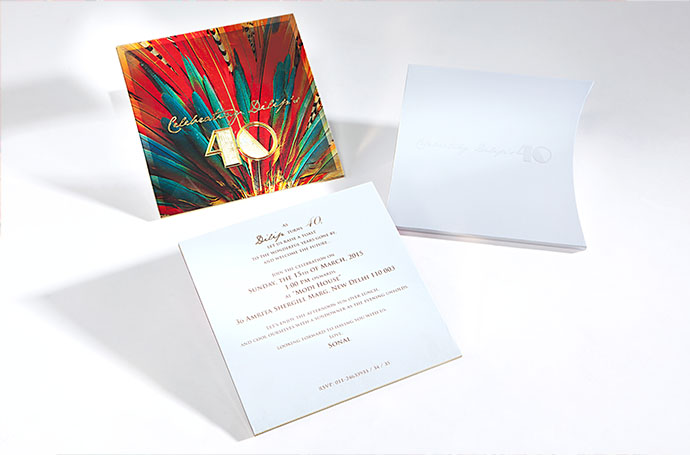 Bday Invitation Card