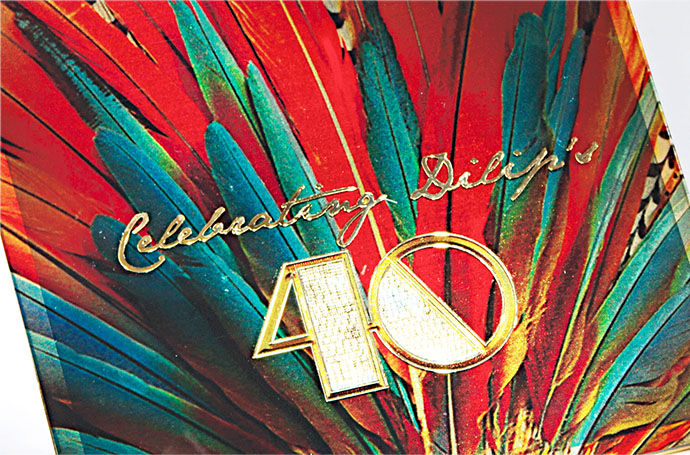 Birthday Invitation Card