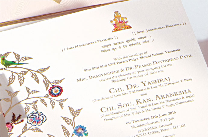 Designer Wedding Invitations