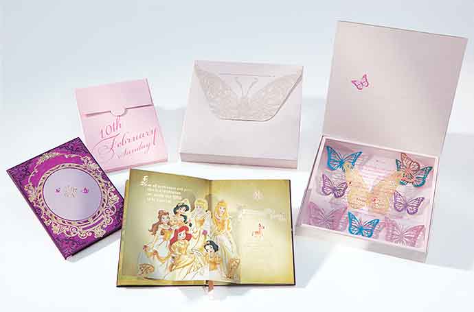 Personalized Birthday Invite