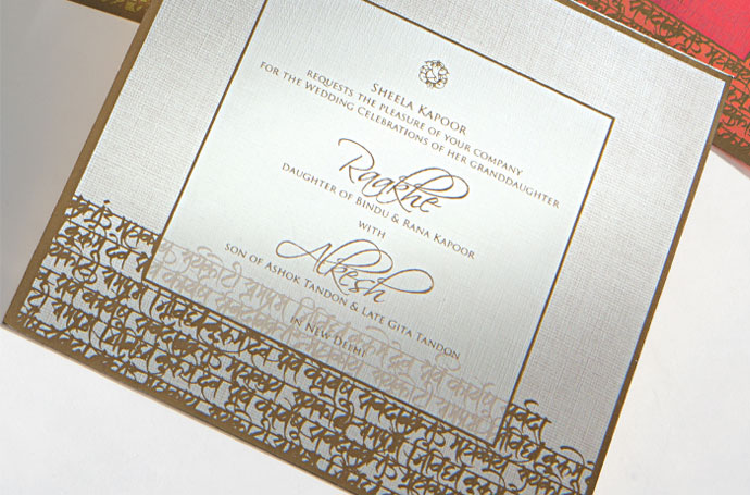 Pattern Wedding Invitations