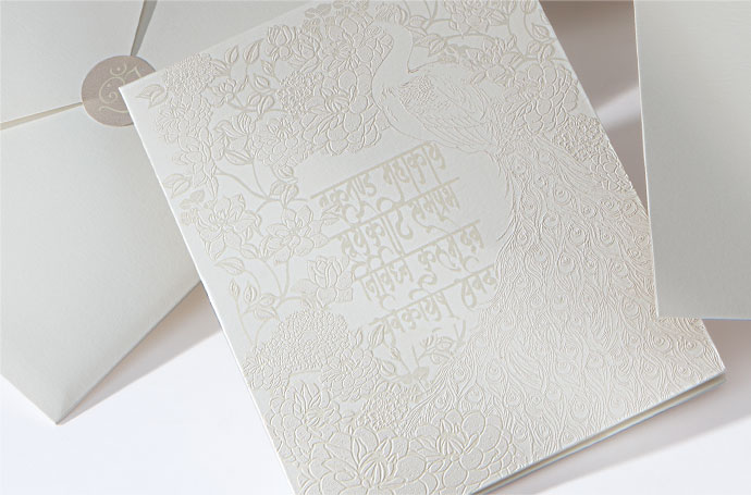 Designer Wedding Invitations
